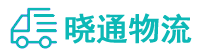 长沙到扬中市物流公司